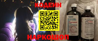 скорость mdpv Анжеро-Судженск