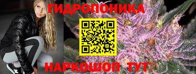 скорость mdpv Анжеро-Судженск