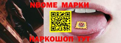 амф Баксан