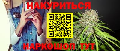 скорость mdpv Ангарск