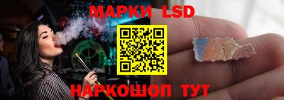 скорость mdpv Ангарск