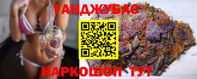 амф Баксан