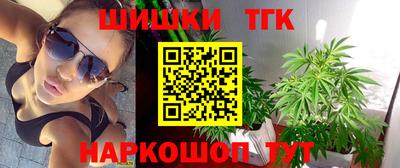скорость mdpv Анжеро-Судженск