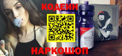 скорость mdpv Ангарск